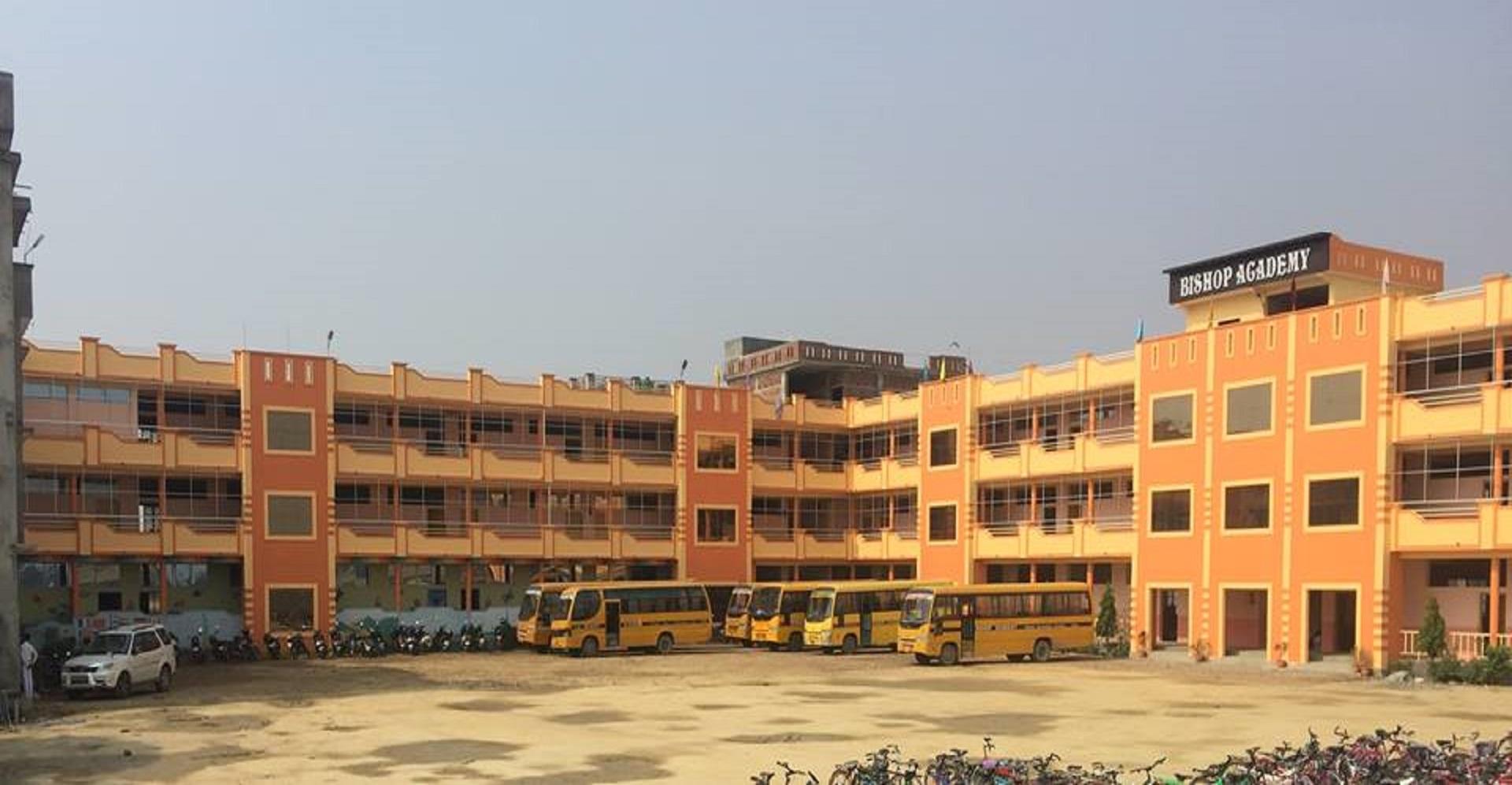 Academy, Maupakar, Maharajganj, Maharajganj, Uttar Pradesh