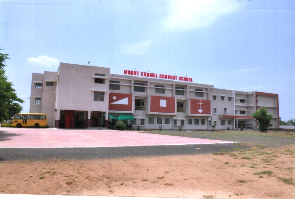 Mount Carmel Convent School, Bairagarh Chichli, Kolar Road, Bhopal