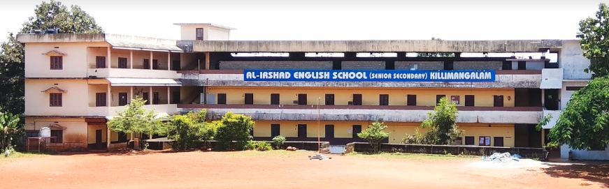 Al Irshad English School, Irshad Nagar, Killimangalam, Thrissur, Kerala