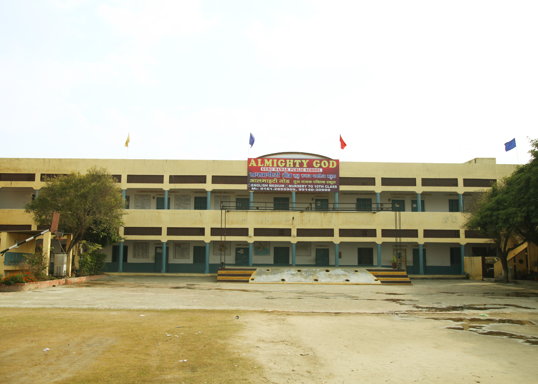 Guru Gobind Singh Public School, Pakhowal Road, Daad, Ludhiana, Punjab
