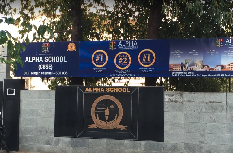 Alpha School, C I T Nagar, Chennai, Chennai, Tamil Nadu YAYSKOOL