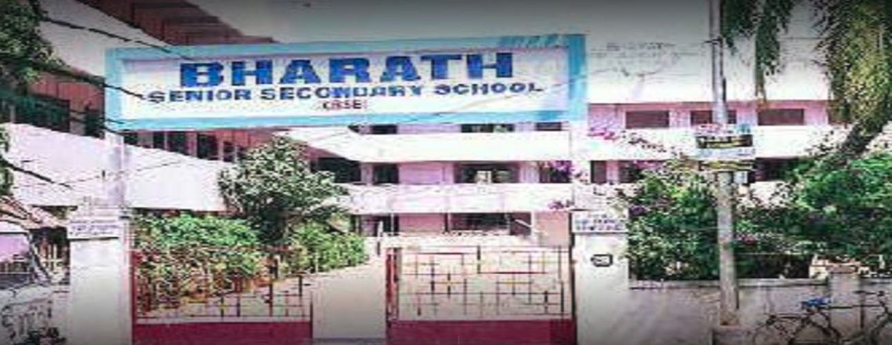 Bharath Senior Secondary School, Adayar, Telephone Exchange, Chennai