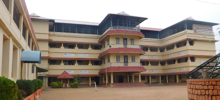 Chinmaya Vidyalaya Kollengode Palakkad Palakkad Kerala YAYSKOOL Chinmaya Vidyalaya Kollengode Palakkad Palakkad Kerala YAYSKOOL