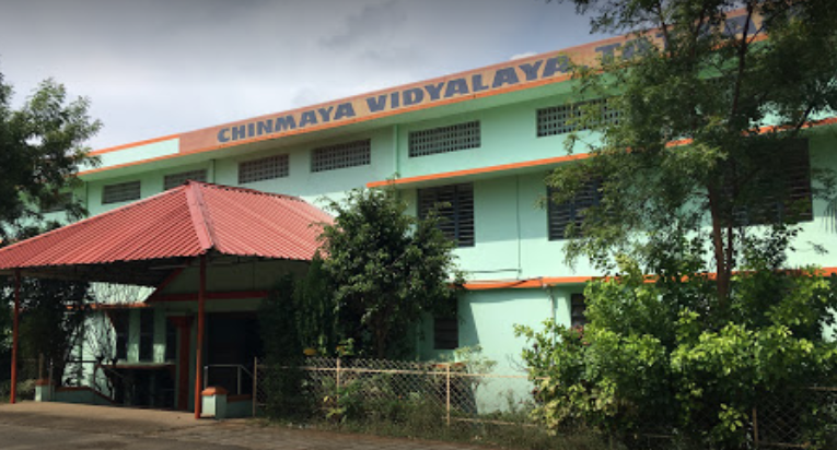 Chinmaya Vidyalaya Tattamangalam Palakkad Palakkad Kerala YAYSKOOL Chinmaya Vidyalaya Tattamangalam Palakkad Palakkad Kerala YAYSKOOL