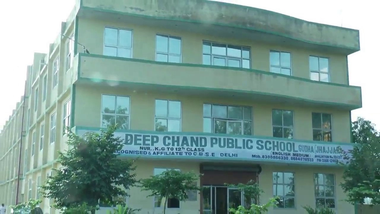 Deep Chand Public School, Beri Road , Near Railway Line, VPO Gudha, Jhajjar, Haryana YAYSKOOL