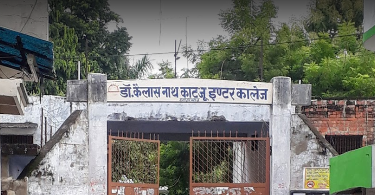 Dr. Kailash Nath Katju Inter College 