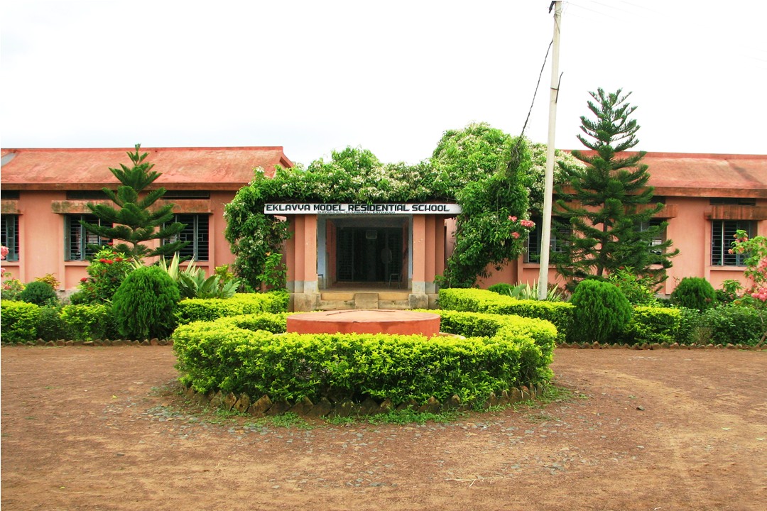 Ekalavya Model Residential School, Dhanghera, Dhangira, Mayurbhanj
