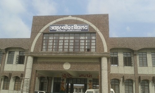 Jawahar Navodaya Vidyalaya Vill Afjalpur Muvarakpur