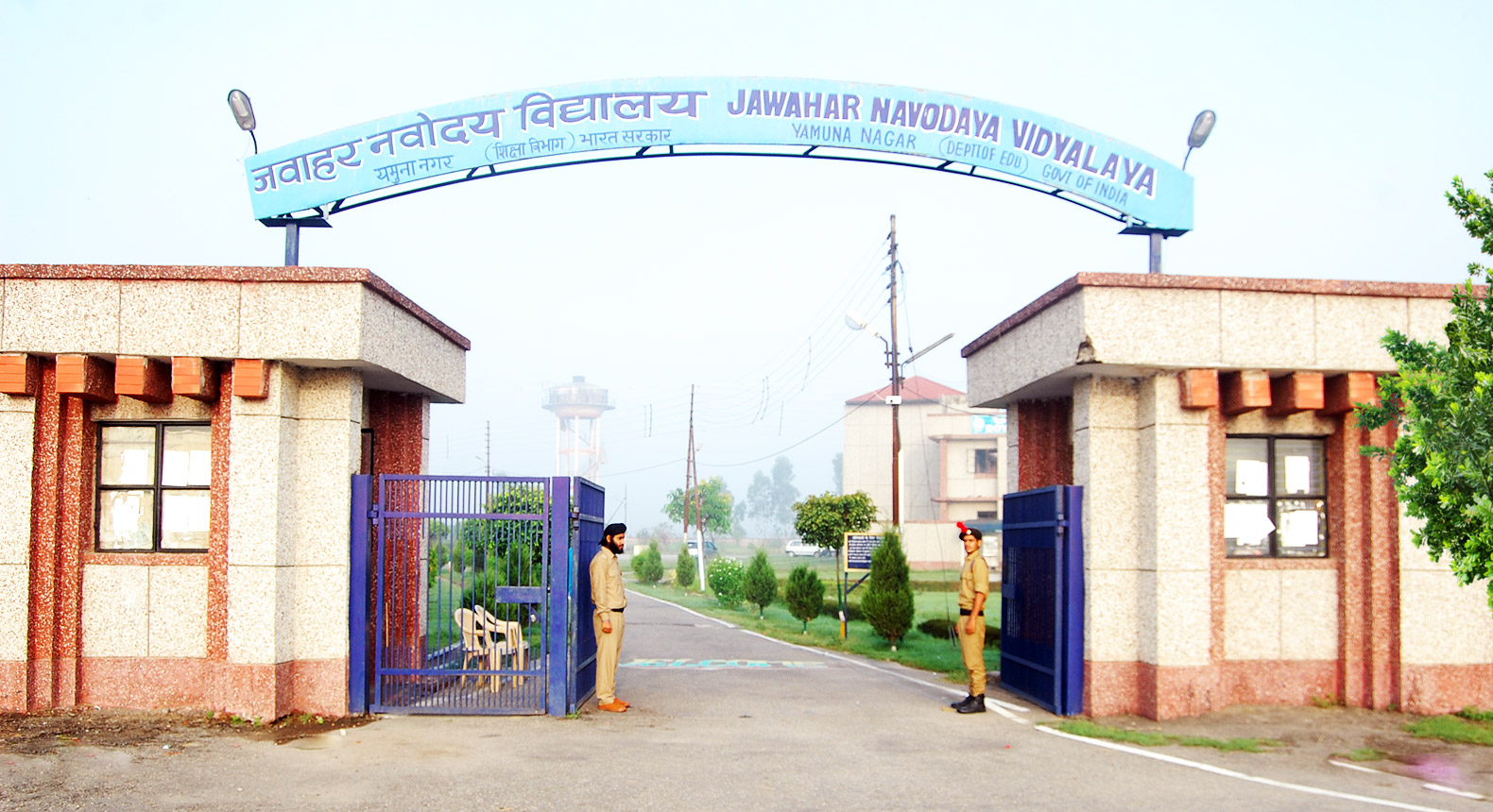 JNV Yamunanagar, Malikpur Khadir, Gulabgarh, Yamunanagar, Haryana