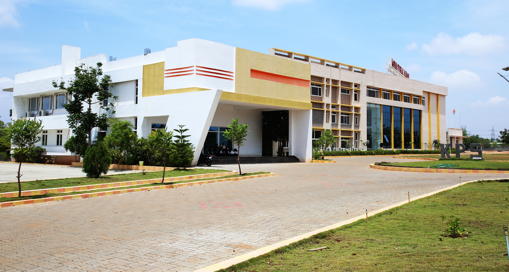 Kovai Public School, Elachipalayam Roa, Karumathampatti, Near