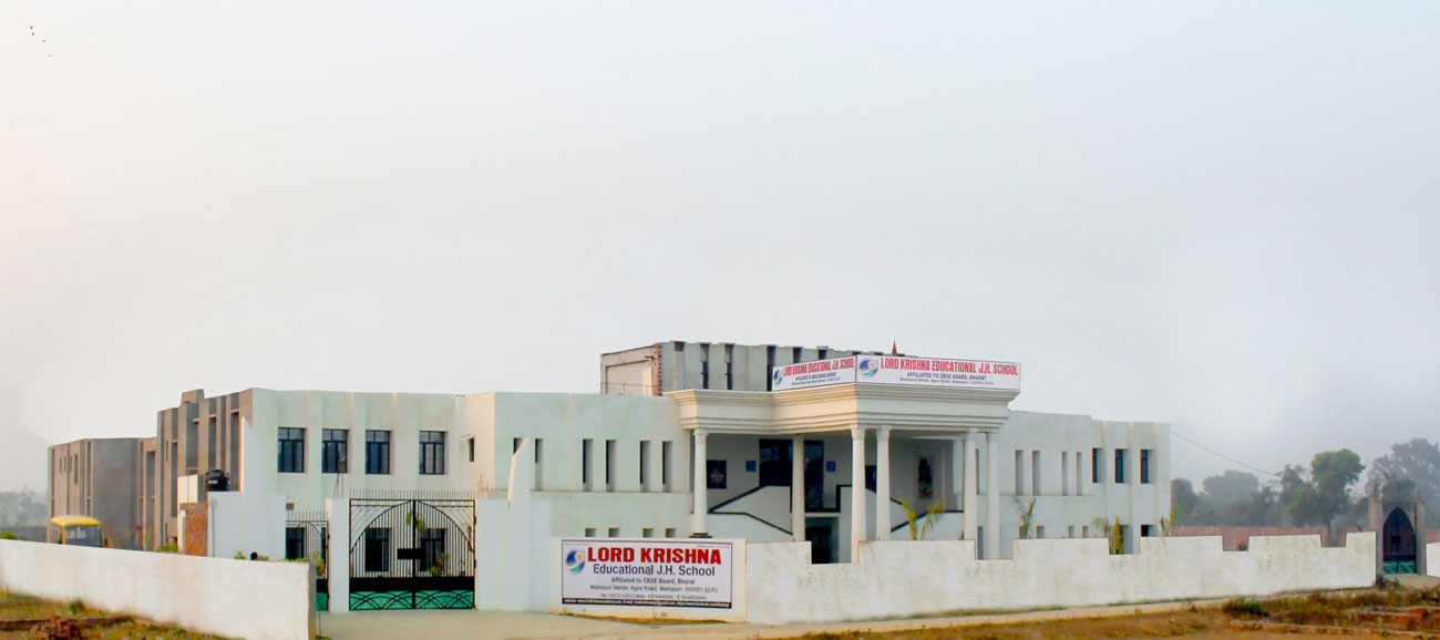 Lord Krishna Educational Junior High School, Agra Road, Mainpuri