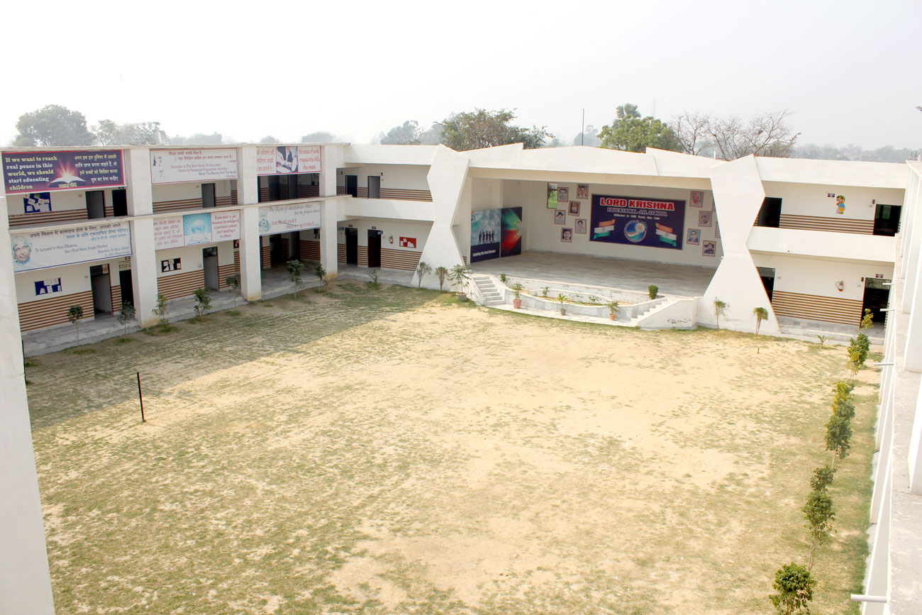Lord Krishna High School, Agra Road, Near State Bank Of India, Mainpuri