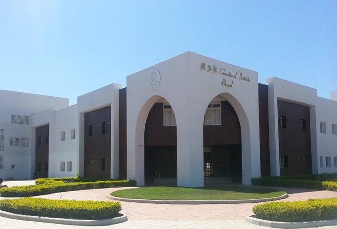 M S B Educational Institute, Opposite Holy Family School, Narsingarh ...