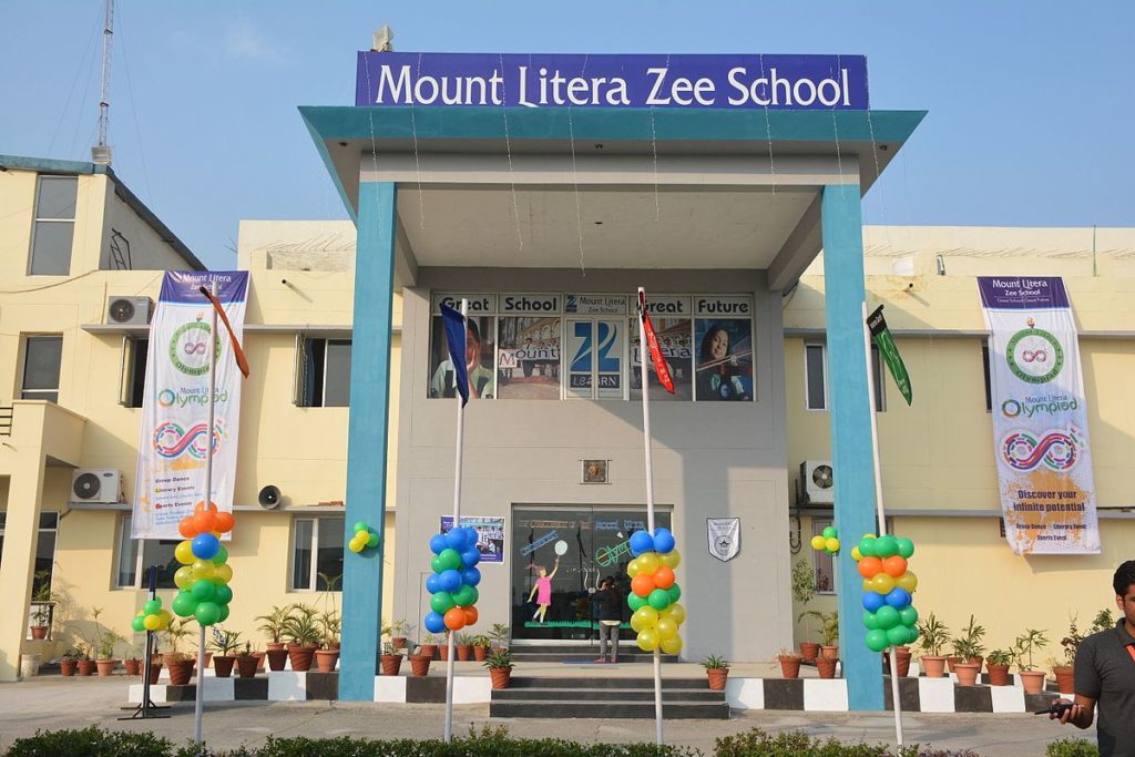 Mount Litera Zee School, Busani Tola, Near Garhara Chowk, Bochaha
