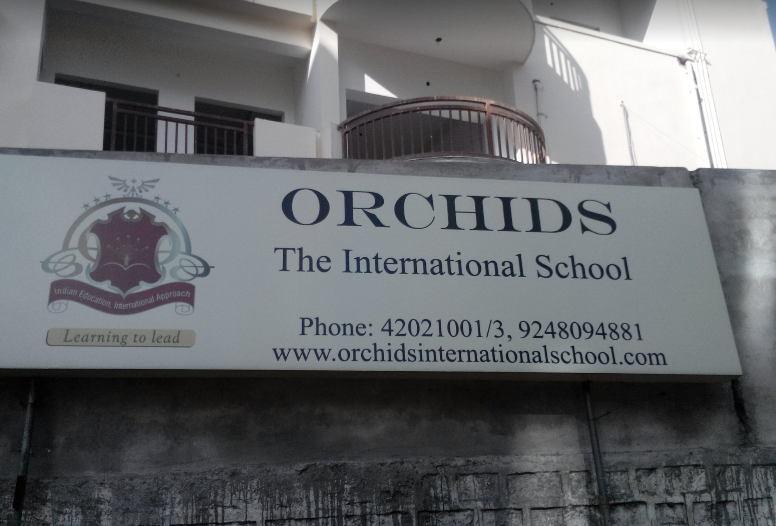 Orchids The International School, Kakatiya Hills, Kavuri Hills Phase 1