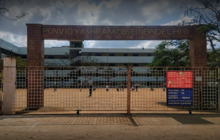 Pon Vidyashram Group Of Schools Valasaravakkam Chennai Chennai Tamil Nadu Yayskool