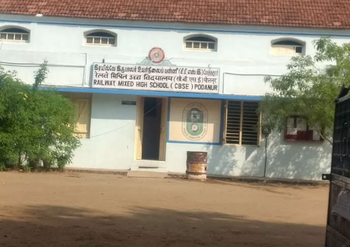 Railway Mixed High School Railway Colony Podanur Near S T Workshop Canteen Coimbatore Tamil Nadu Yayskool