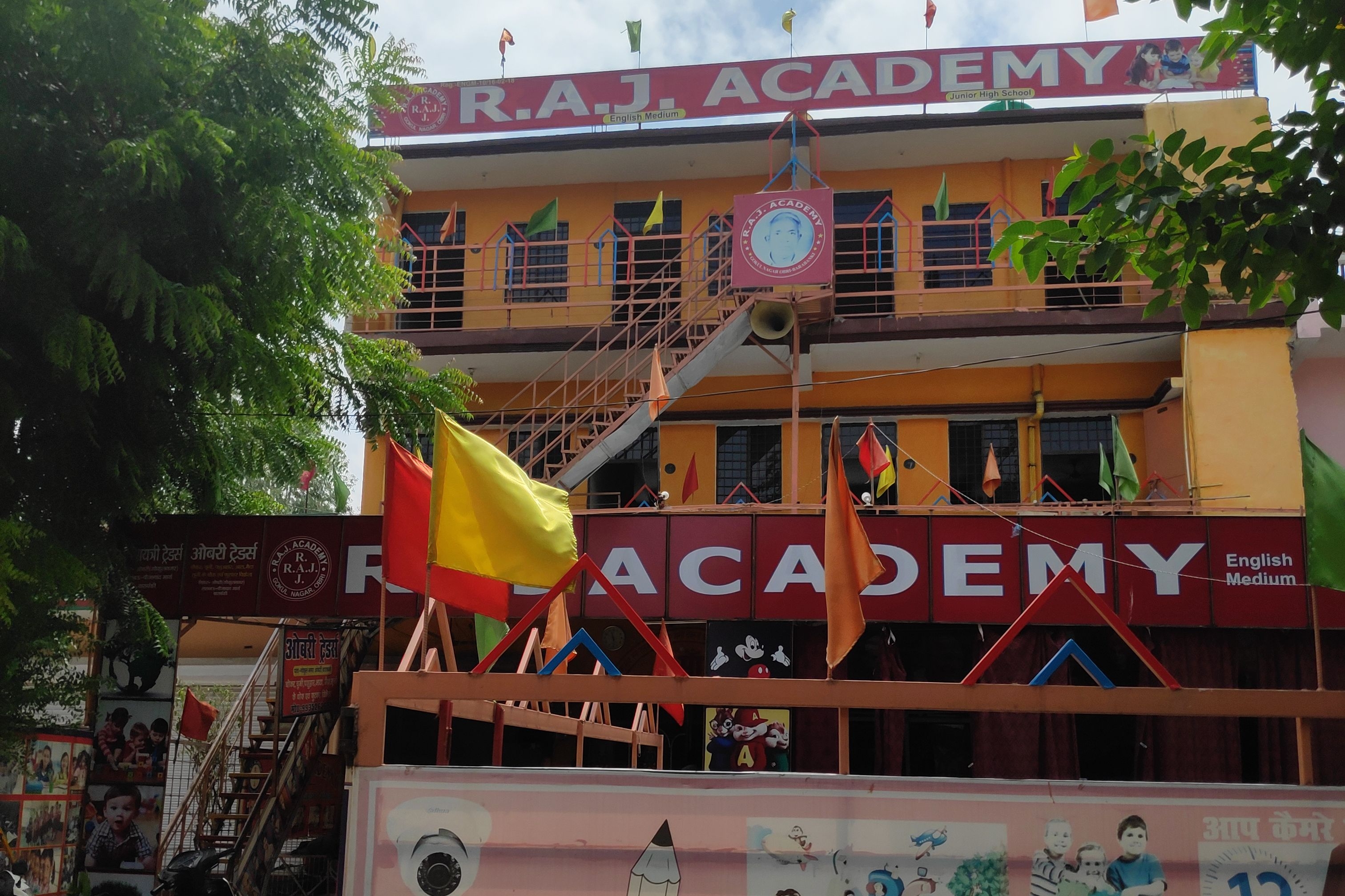 Raj Academy, Gokul Nagar, Obri, Barabanki, Uttar Pradesh YAYSKOOL