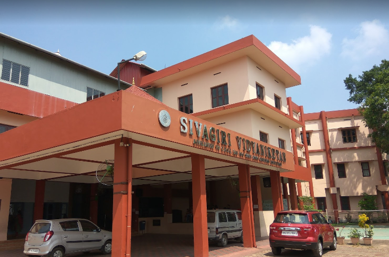 Sivagiri Vidyaniketan, Valmiki Hills Road, Keeramkunnu, Keezhmadu