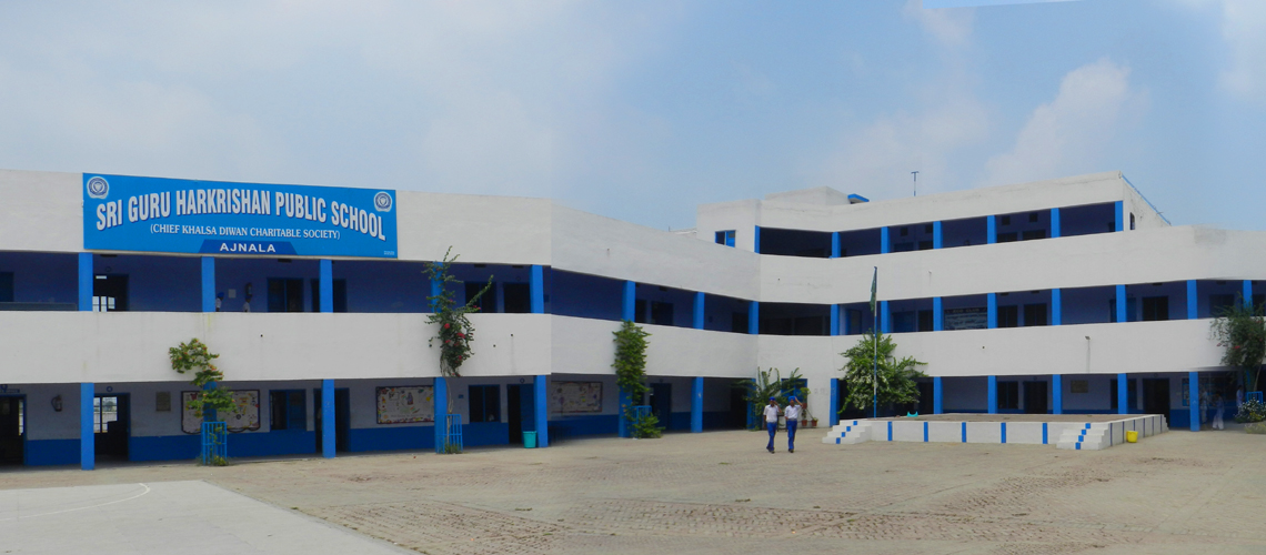 Sri Guru Harkrishan Public School, Amritsar Airport Road, Ajnala
