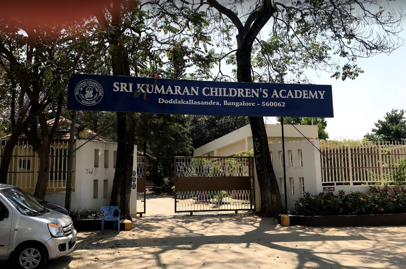 Sri Kumaran Children's Academy, No. 28/4, House List No. 140