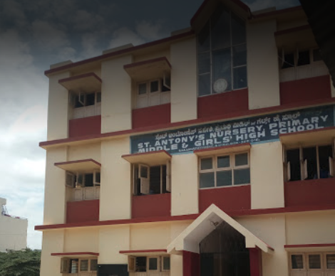 St Antony S Public School Ramamurthy Nagar Manjunatha Layout Bengaluru Karnataka Yayskool