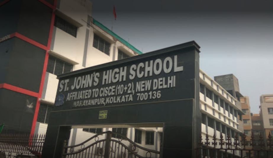 St John s High School Narayanpur Gopalpur North 24 Parganas West 