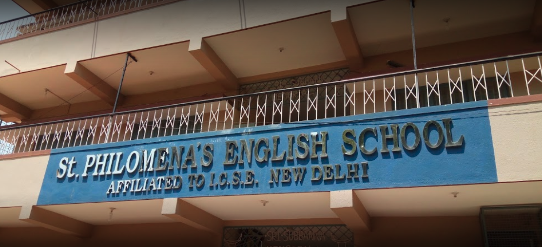 St Philomena's English School, Doddabommasandra, Chamundeswari Layout