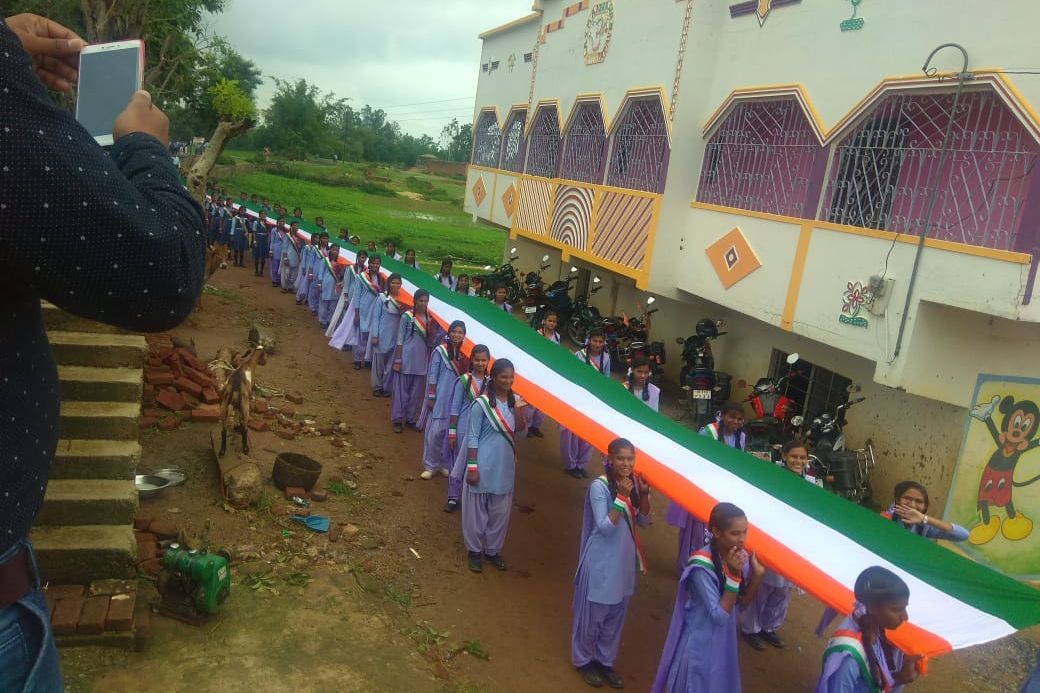 Grizzly Vidyalaya, Tilaiya, Tilaiya Dam, Koderma, Jharkhand YAYSKOOL