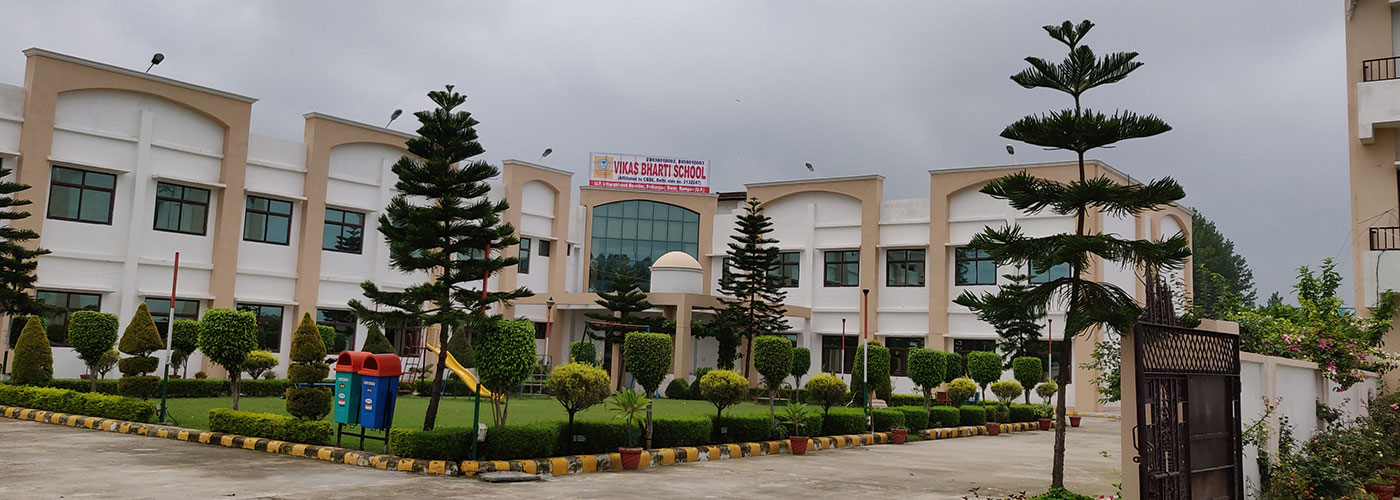 Whitehall Public School, 8th Milestone, RampurBareilly Road, P.O